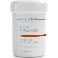 Морквяний Зволожувальний Крем для Сухої Шкіри Carrot Oil Moisture Cream 30 мл