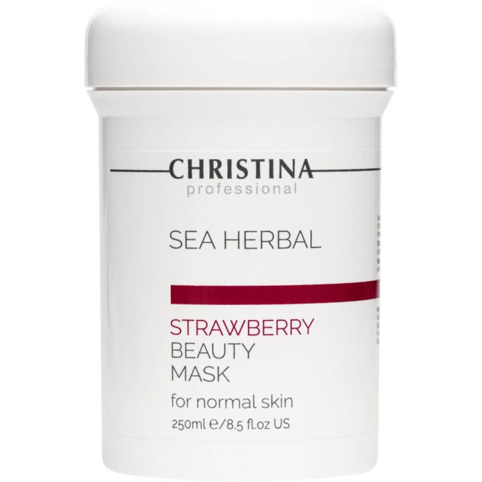 Полунична Маска Краси для Нормальної Шкіри Strawberry Beauty Mask 50 мл