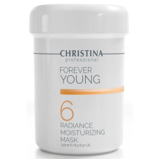 Зволожувальна Маска "Сяяння" Radiance Moisturizing Mask 30 мл