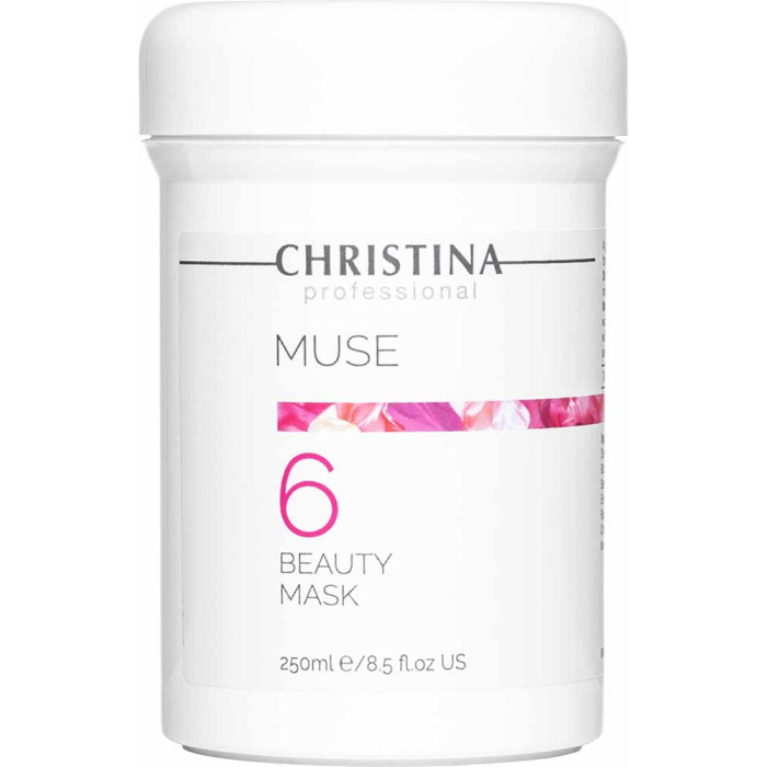 Маска Краси Beauty Mask 50 мл