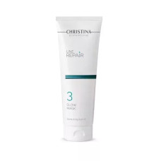 Маска Сяяння Glow Mask 30 мл 