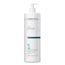 Зволожувальне Міцелярне Молочко Moisturizing Micellar Milk 50 мл