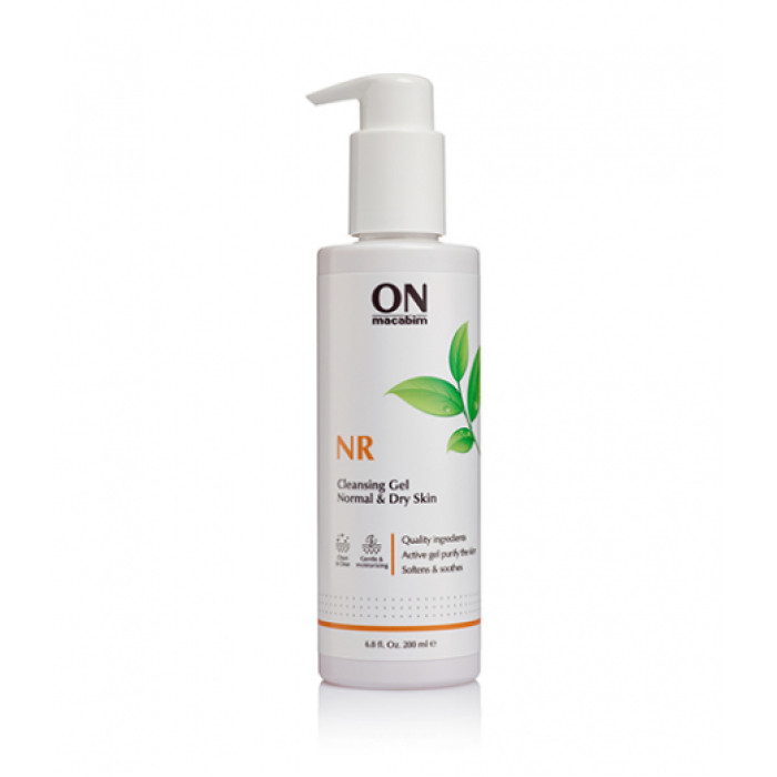 Очищуючий Гель Cleansing Gel 50 мл