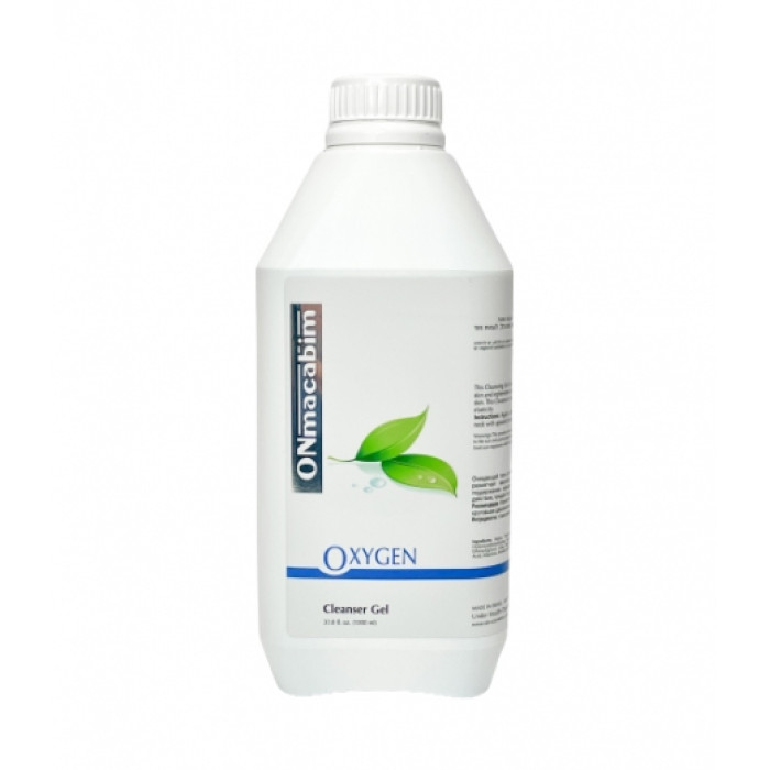Очищуючий Гель Cleancer Gel 50 мл